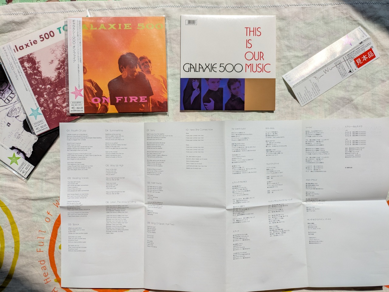 Galaxie 500 - This Is Our Music (Video Arts Japan CD)