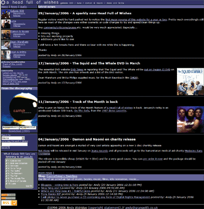 Screen grab from January 2006